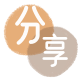 宿迁宿城区 套刷信用卡花呗,提现,取现.刷卡信用卡套现💳24小时在线接单商家秒回款服务平台